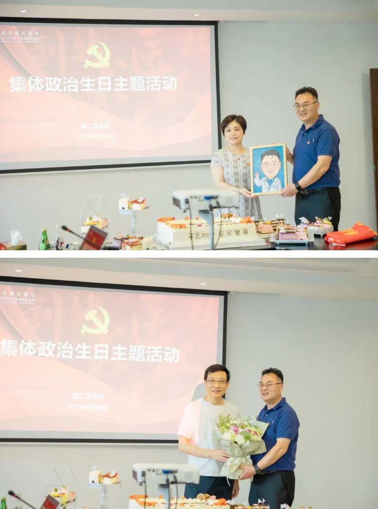 未標(biāo)題-1_12