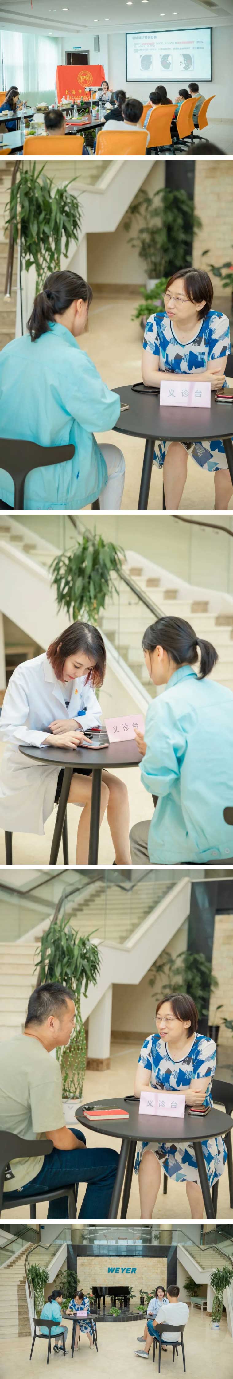 未標(biāo)題-1_14