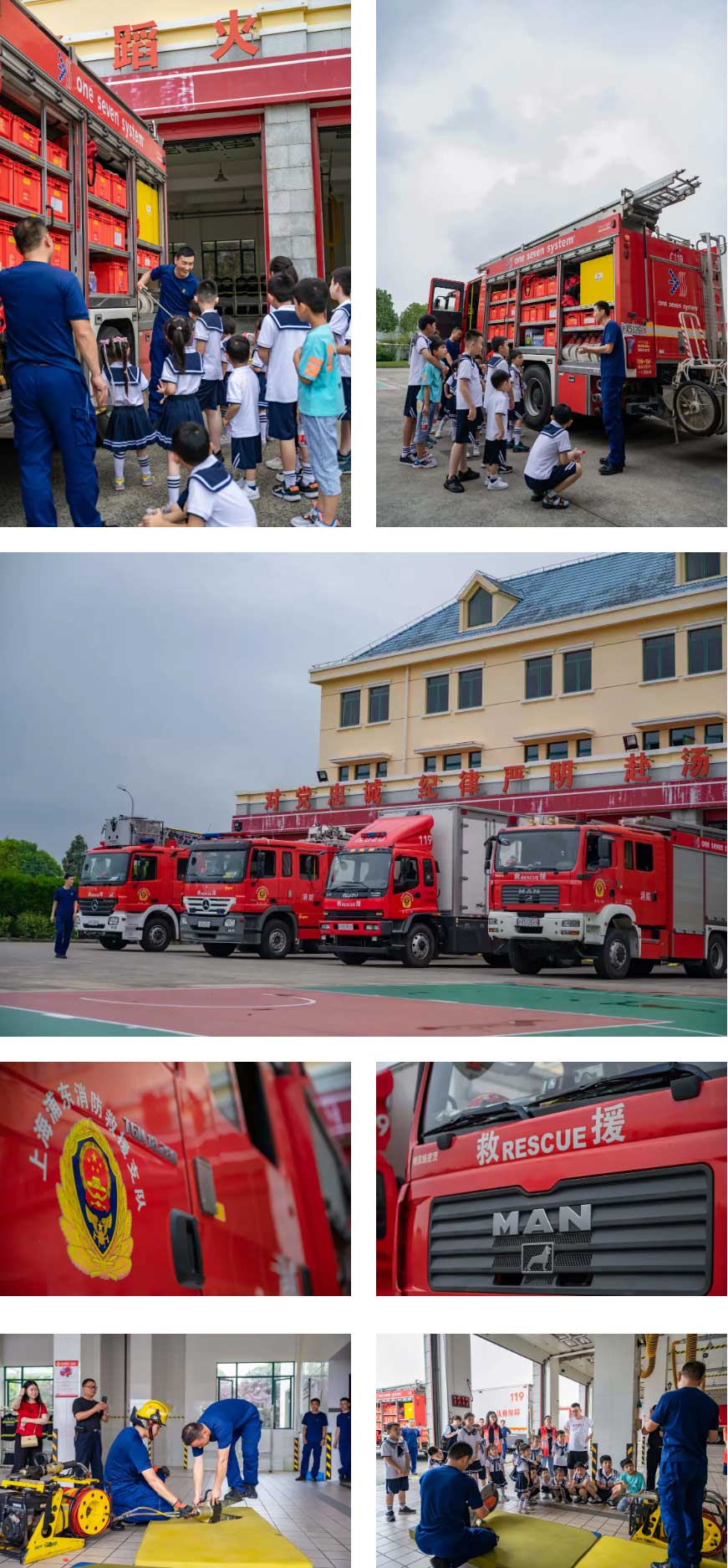 未標(biāo)題-1_08