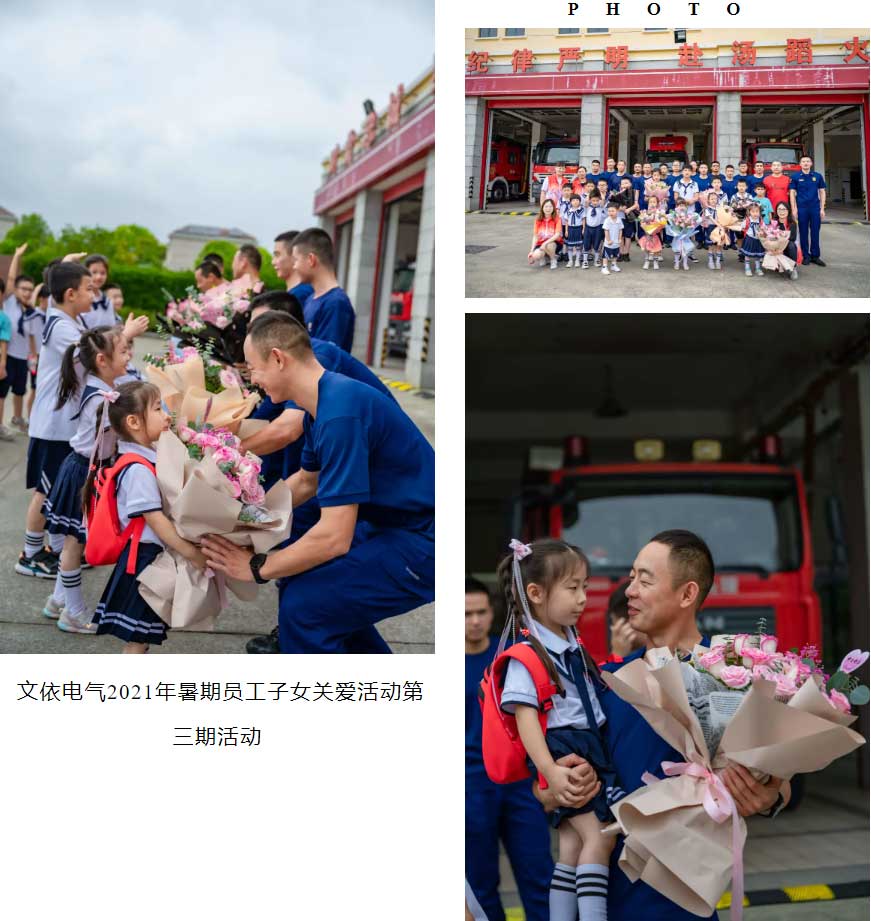 未標(biāo)題-1_03