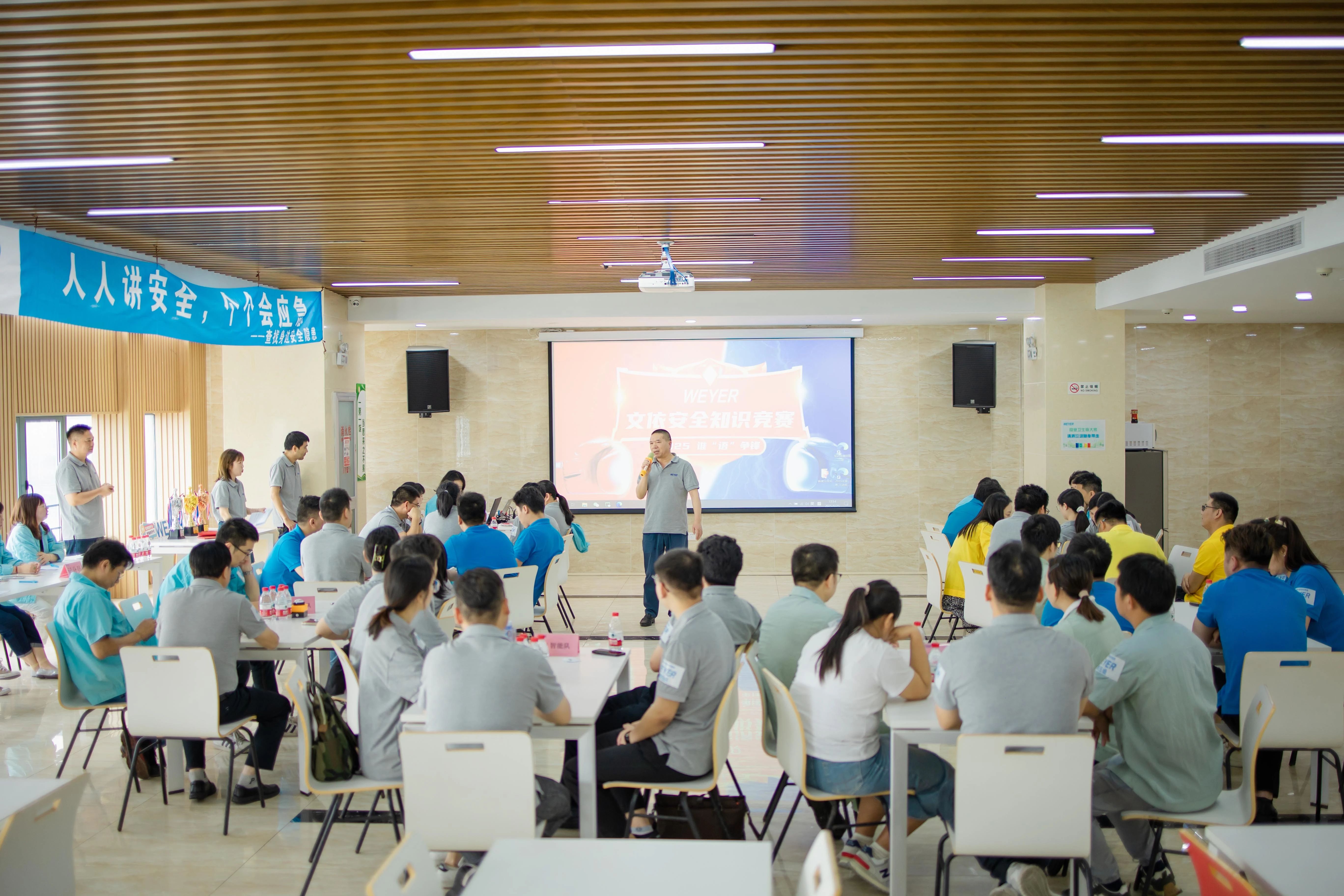 微信圖片_20250630155655